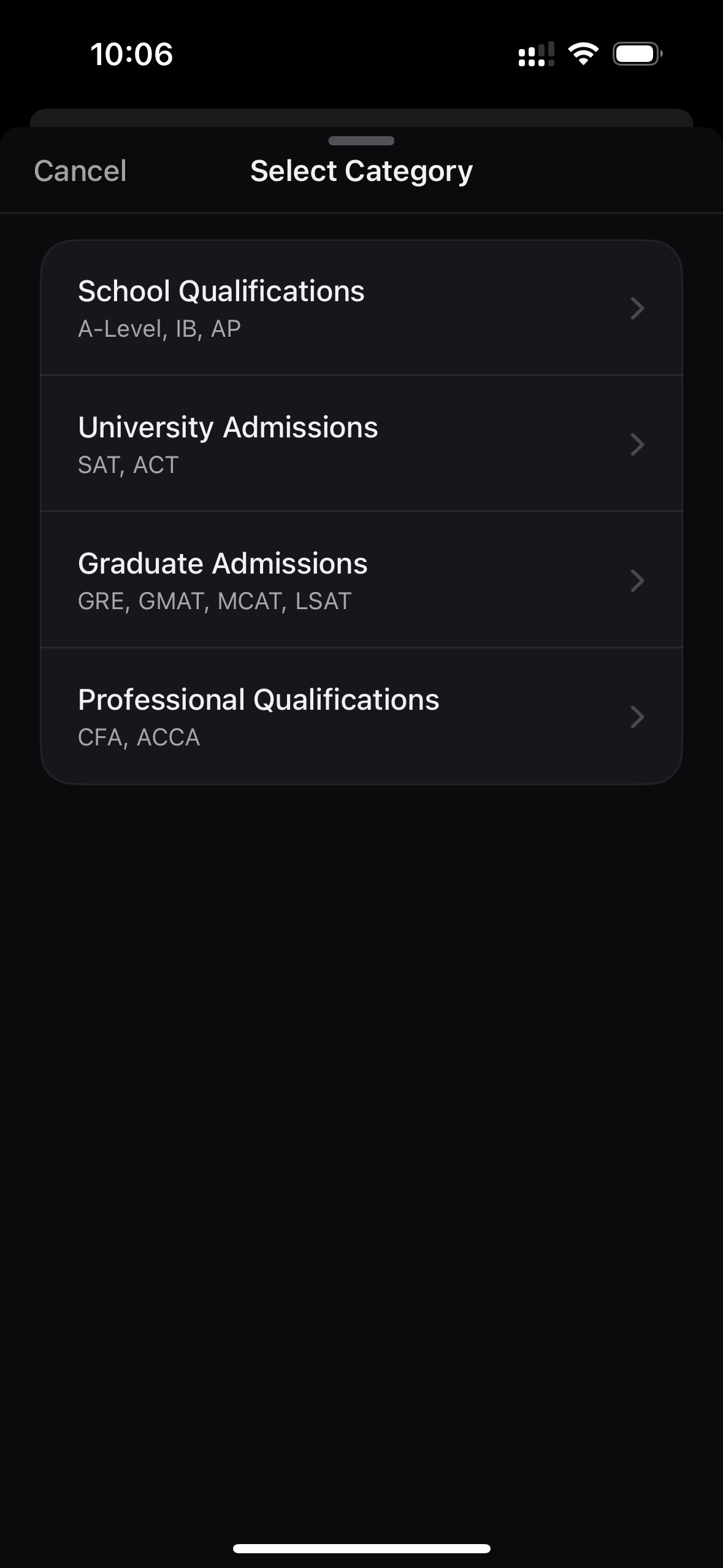 StudyIn category selector for school, university, graduate, and professional qualifications